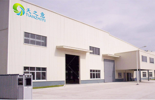 heat pump factory linsam