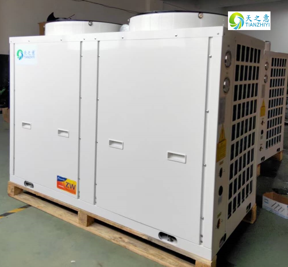 天之意空气源热泵