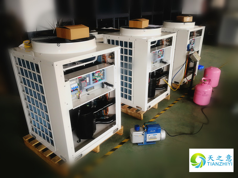 热泵天之意制冷剂